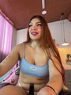 Antonella__b 라이브 XXX 채팅