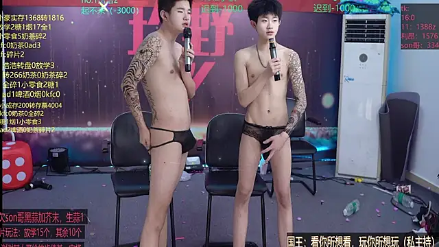 didilaile2026 Live XXX-Chat