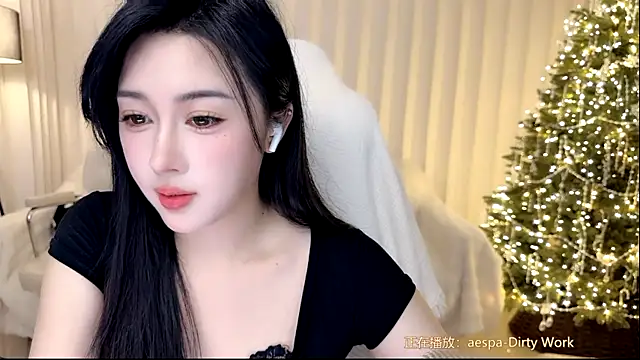 Chat XXX ao vivo de Canbaobao-KK