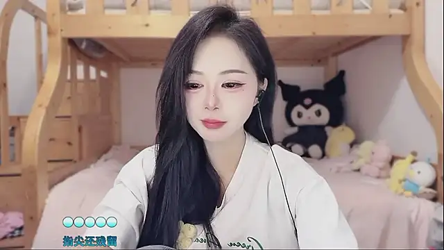 Sue101010 现场XXX聊天