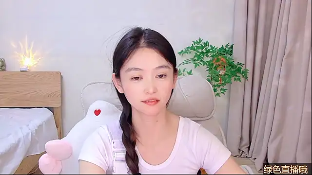 Chat XXX en directo de Coco-Sweetie