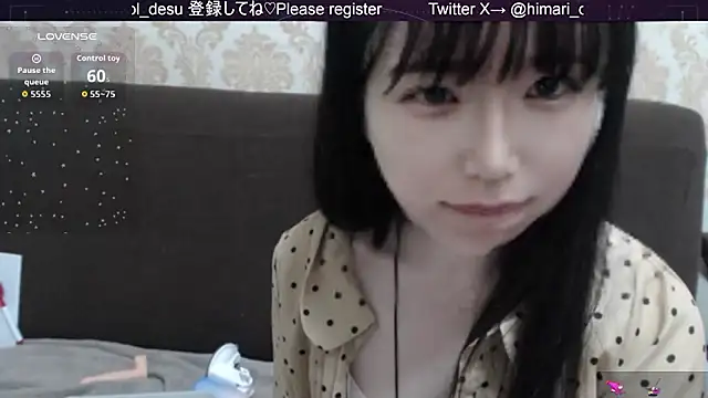 Chatroom XXX en direct de himaridesu