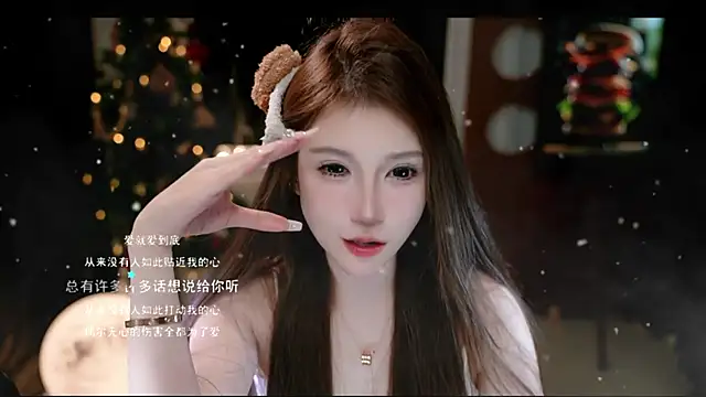 KKEHBYBA 라이브 XXX 채팅