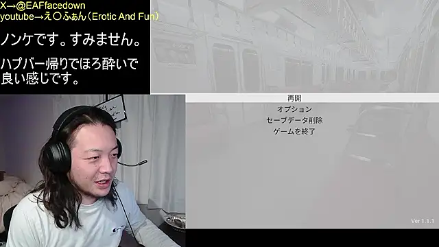 Show modela EAFfacedown na web-kameri