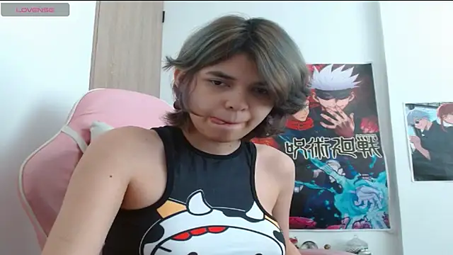 แชท XXX สดของ Katsuyaxz