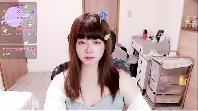 a0513 即時 XXX 聊天