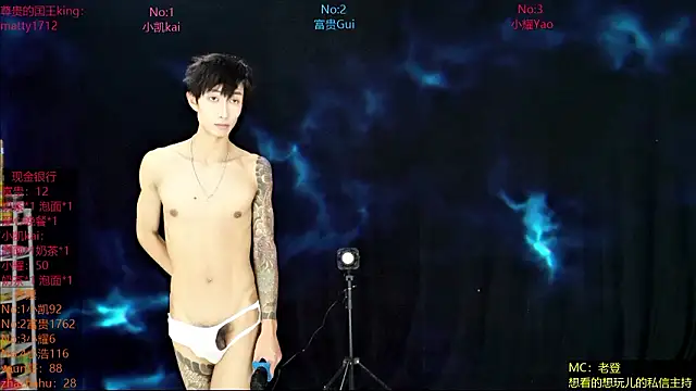 CDGAY_001 现场XXX聊天