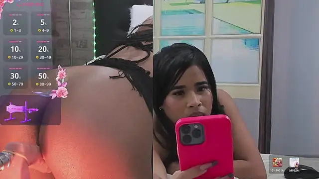 emmagirl0: онлайн-секс-чат