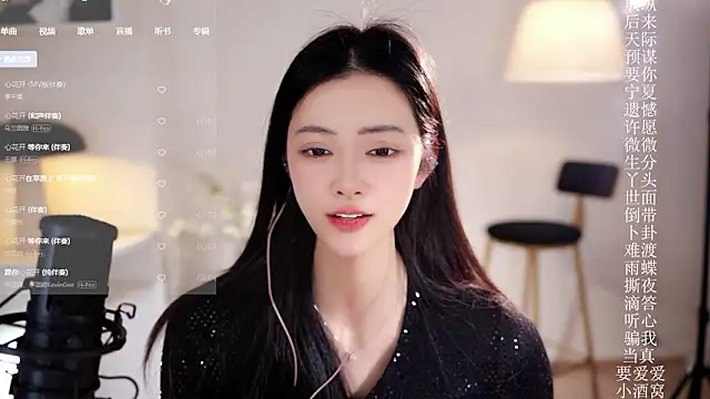 Ocean--Lili 现场XXX聊天