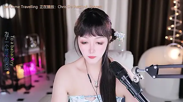 xiaoya666--baby Show Webcam