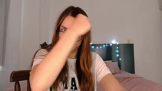 NebulaHavenn: онлайн-секс-чат