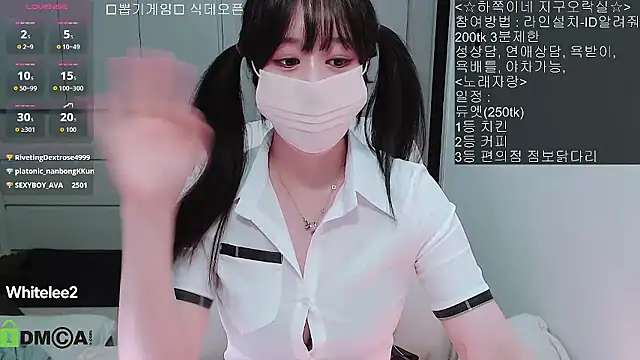 whitelee2 Live XXX-Chat