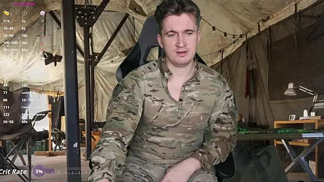 hornystripman97のウェブカメラショー