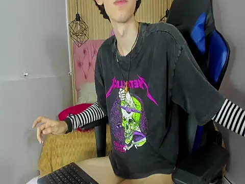 Chat XXX en directo de Syriussz