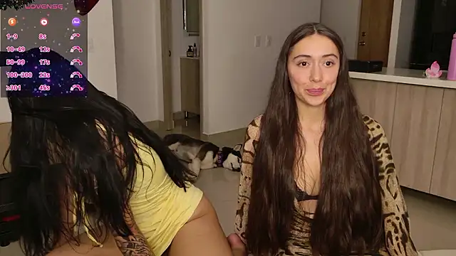 Онлайн чат XXX emiliasommer