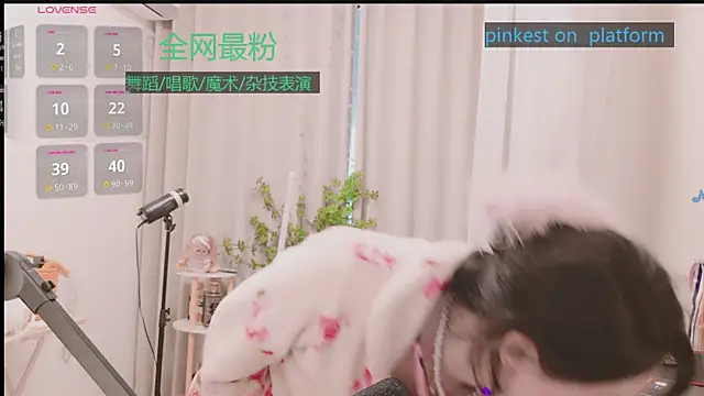 Luck_Lili_ ওয়েবক্যাম শো