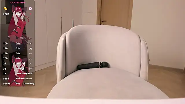 Онлайн чат XXX queenasian