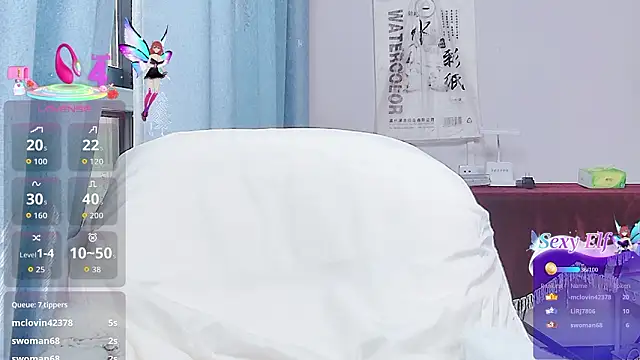 Czat XXX na żywo – Baomi