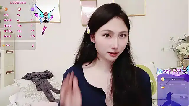 yuyan3929 在線直播表演