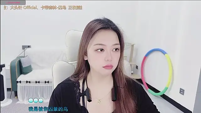 Lcey_66 Adlı Modelin Web Kamerası Şovu