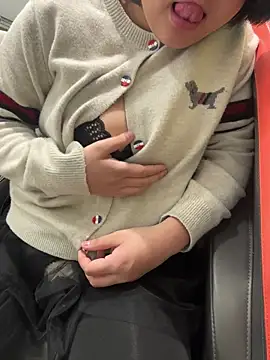 goudanloven Live XXX chat