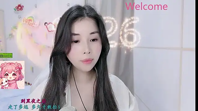 HK_angelchloe Chat XXX in diretta