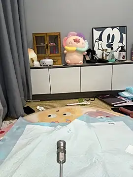 taozi18's Live XXX Chat