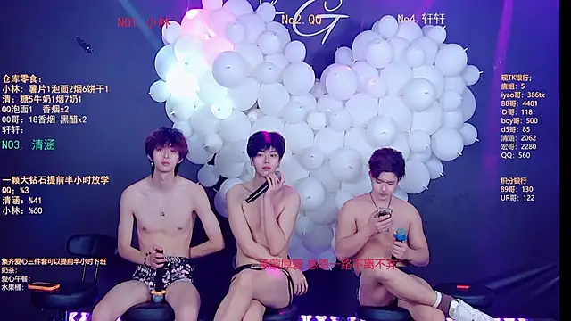 TNT-001 Adlı Modelin Web Kamerası Şovu