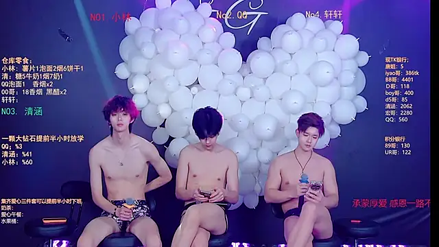 Chat XXX ao vivo de TNT-001