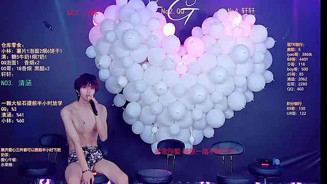 TNT-001 Chat XXX in diretta