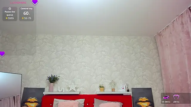 KattyPeachX webkamerás műsora