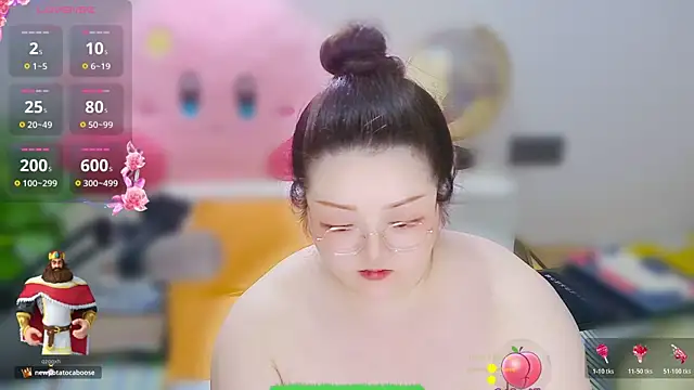 AngelwithEcup élő XXX-chatje