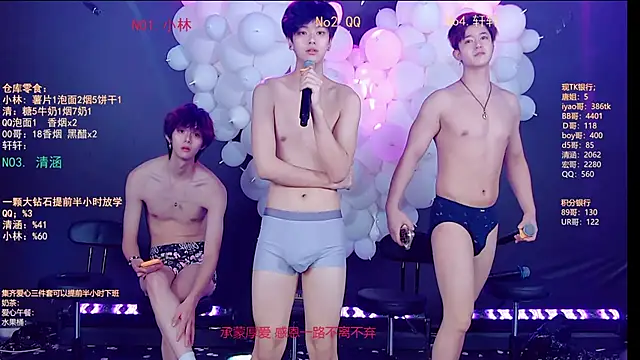 TNT-001 Live XXX Chat