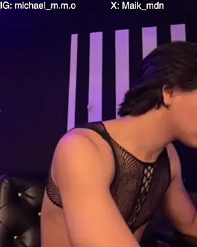 แชท XXX สดของ Mao_mdn