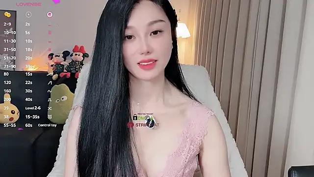 Chatroom XXX en direct de Xiatian520_