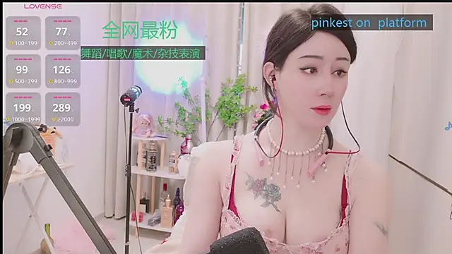 Luck_Lili_ 网络视讯表演