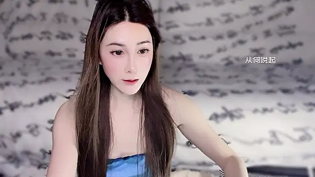 LILIya_11 在線直播表演