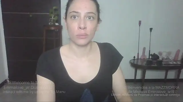 argeishaのウェブカメラショー