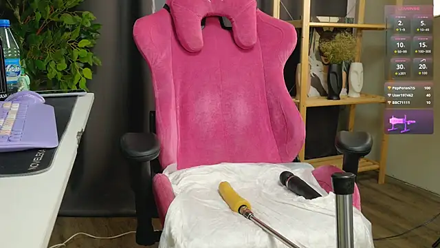 Chat XXX en directo de ley_tori