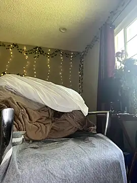 Shuggabutt webkamerás műsora