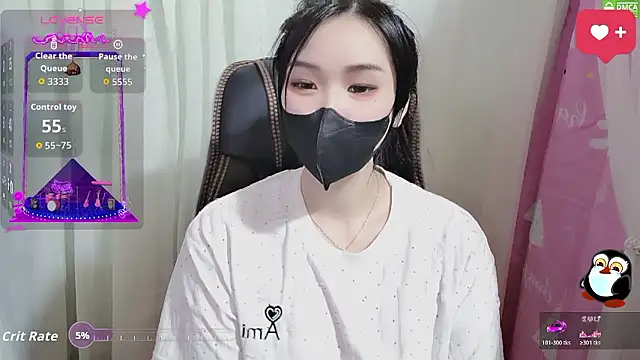 Онлайн чат XXX HanaYourlove