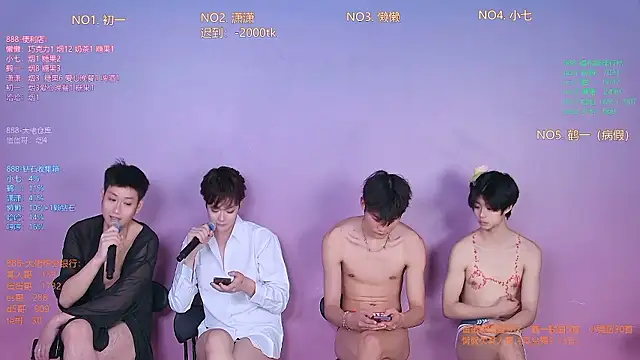 TNT-888 webkamerás műsora