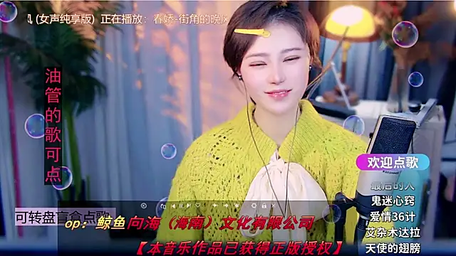 cherry-fa Live XXX-chat