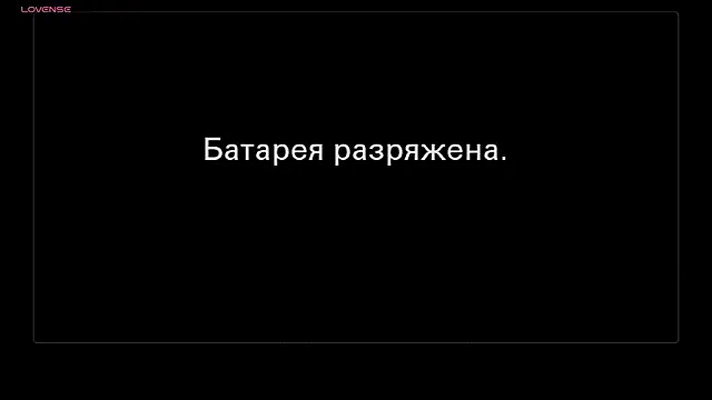 Fecvht45's Live XXX Chat