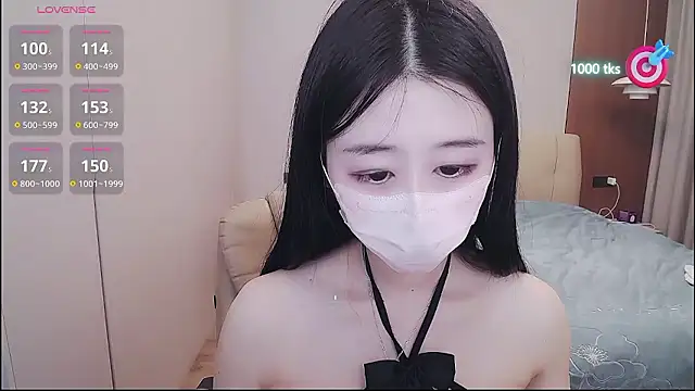 CN-xiaofei webkamerás műsora