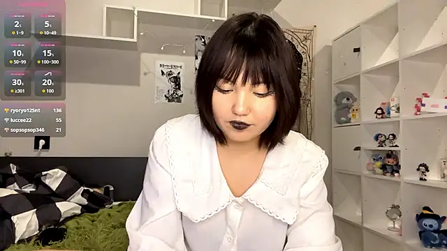 UrPrincessSuki ওয়েবক্যাম শো