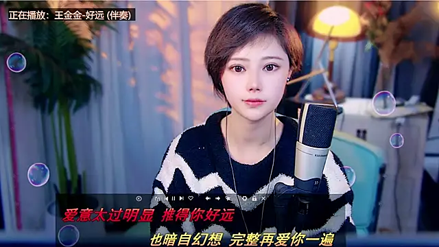 Živý XXX chat cherry-fa