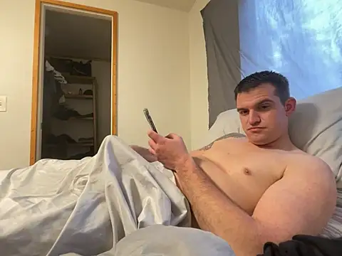 cumitted webkamerás műsora