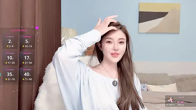 Show webcam de ViViennepp