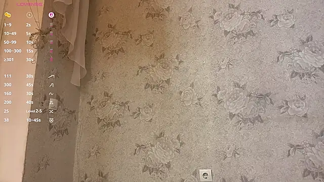 عرض كام GlibRasher